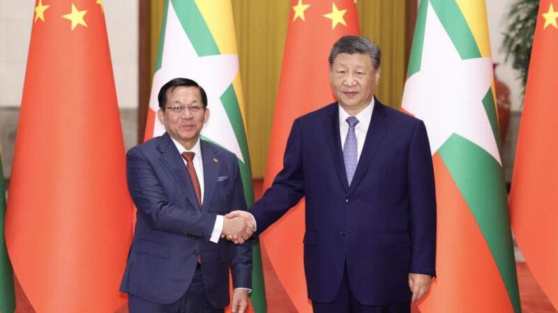 Presidentes da China e de Mianmar se reúnem em Beijing