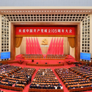 Xi Jinping revela a chave para o sucesso do PCCh