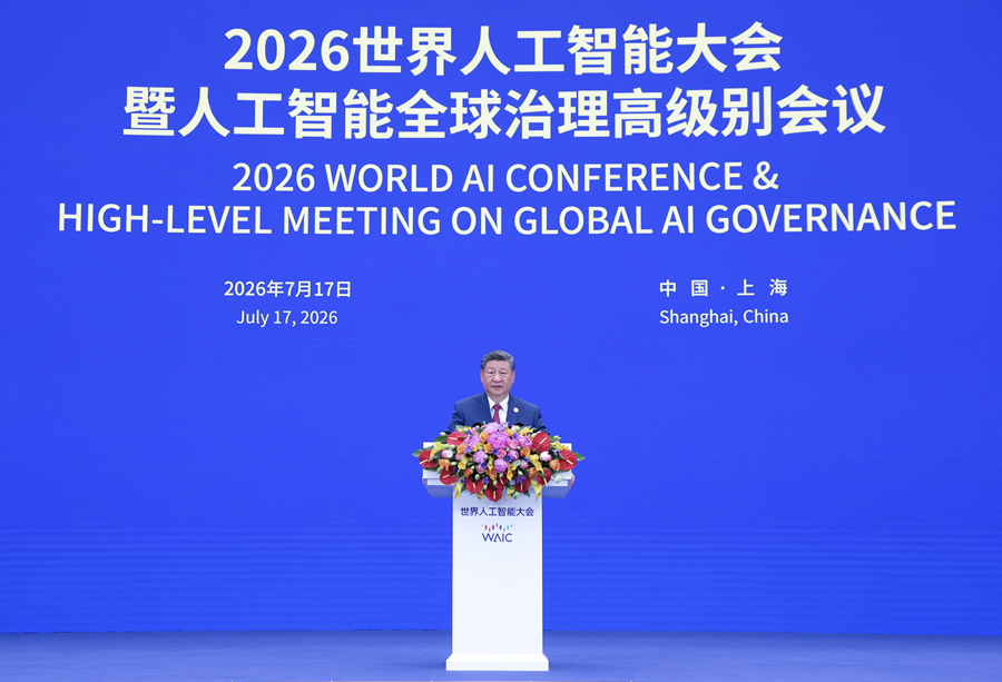 Xi Jinping anuncia importantes propostas e medidas para promover o desenvolvimento da IA