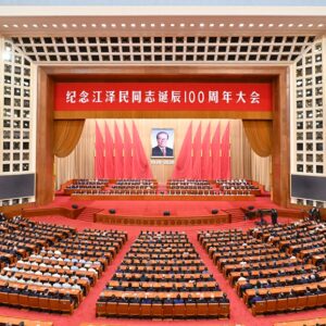 China comemora centenário de nascimento do falecido líder Jiang Zemin