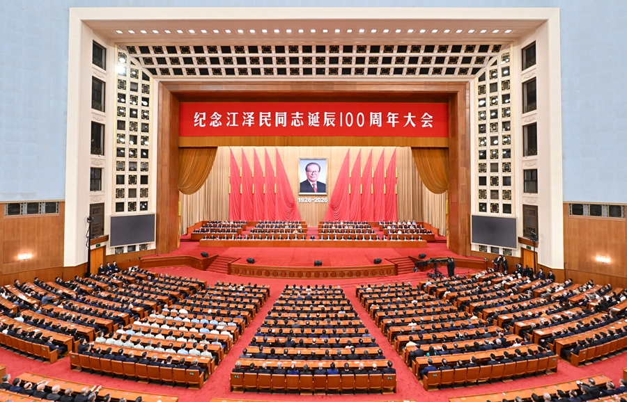 China comemora centenário de nascimento do falecido líder Jiang Zemin
