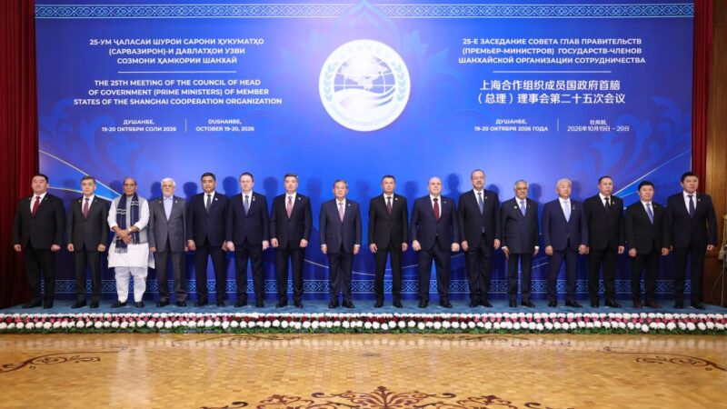 Primeiro-ministro chinês diz que OCS deve promover estabilidade e prosperidade regionais e contribuir para desenvolvimento global