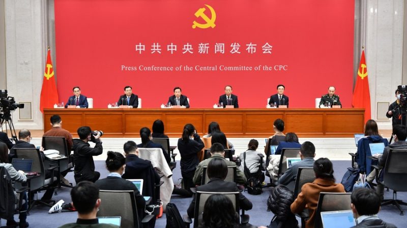 China emite moedas comemorativas para marcar centenário do PCC