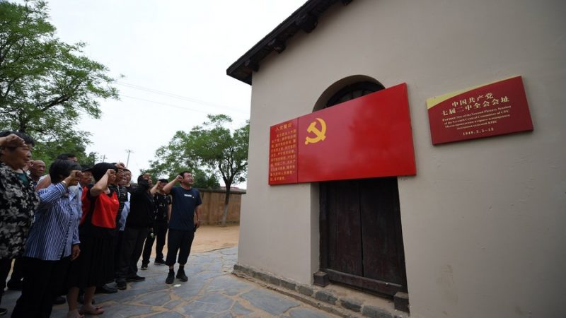 Partido Comunista da China tem mais de 95 milhões de membros