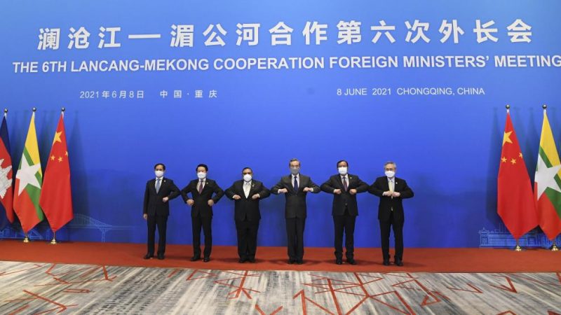 Ministros das Relações Exteriores da Cooperação Lancang-Mekong discutem COVID-19 e recuperação