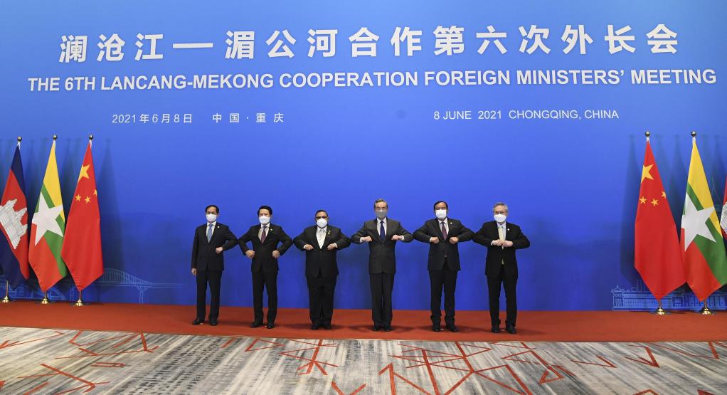 Ministros das Relações Exteriores da Cooperação Lancang-Mekong discutem COVID-19 e recuperação