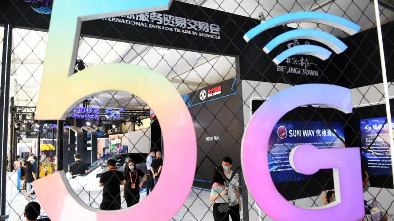 Aumenta cobertura de rede 5G da China