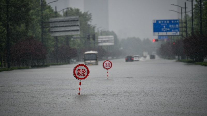 Província de Henan ativa resposta de emergência de nível máximo devido a fortes chuvas