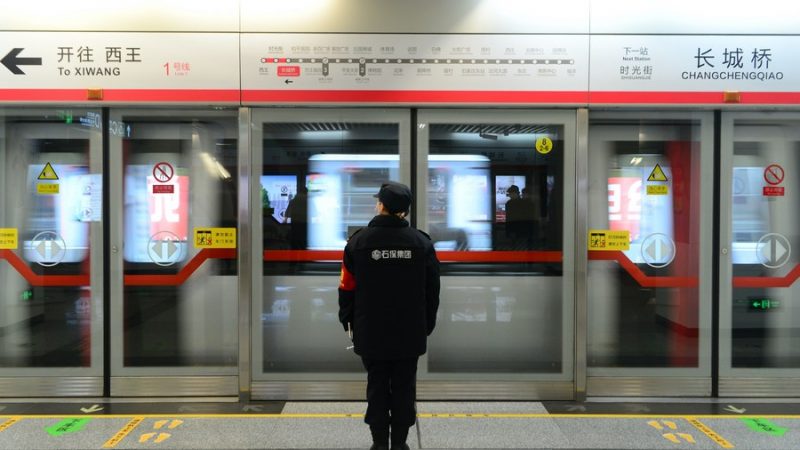 China relata aumento em viagens de passageiros de trânsito ferroviário urbano