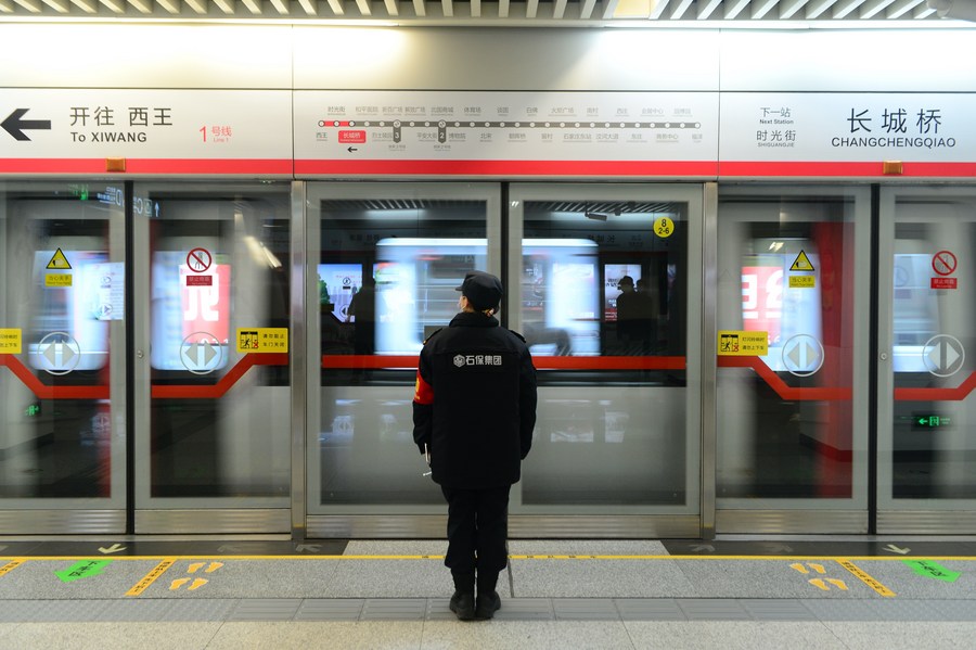 China relata aumento em viagens de passageiros de trânsito ferroviário urbano