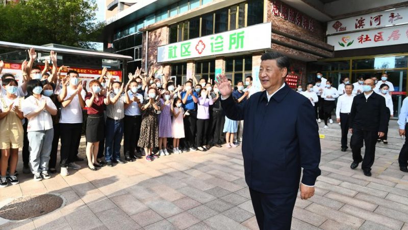 Xi inspeciona cidade de Chengde, no norte da China