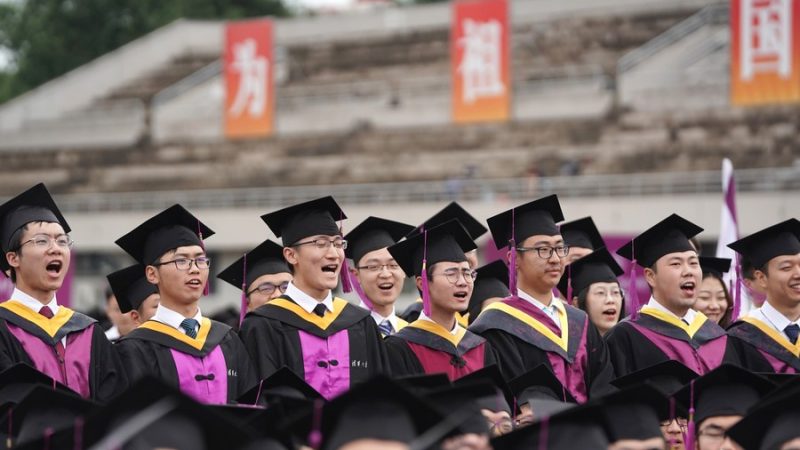 Parte continental chinesa conquista 7 lugares no ranking mundial das 100 melhores universidades do mundo