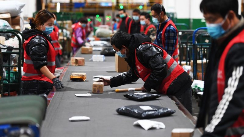 Festival de compras online do Dia dos Solteiros registra grande consumo de consumidores chineses