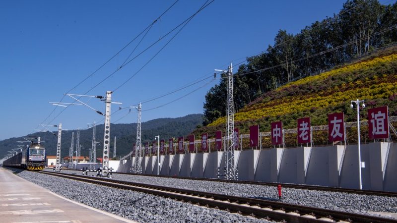 Shandong lança serviço internacional de trem de carga China-Laos