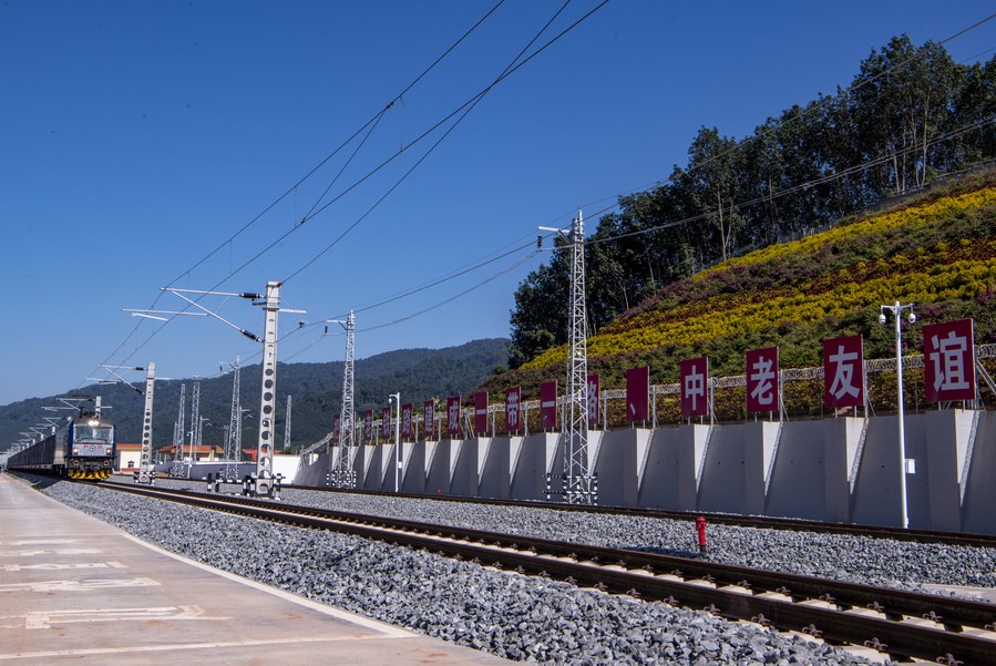 Shandong lança serviço internacional de trem de carga China-Laos