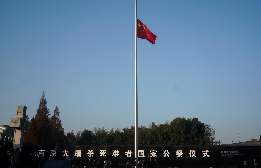 China realiza cerimônia memorial nacional para vítimas do Massacre de Nanjing