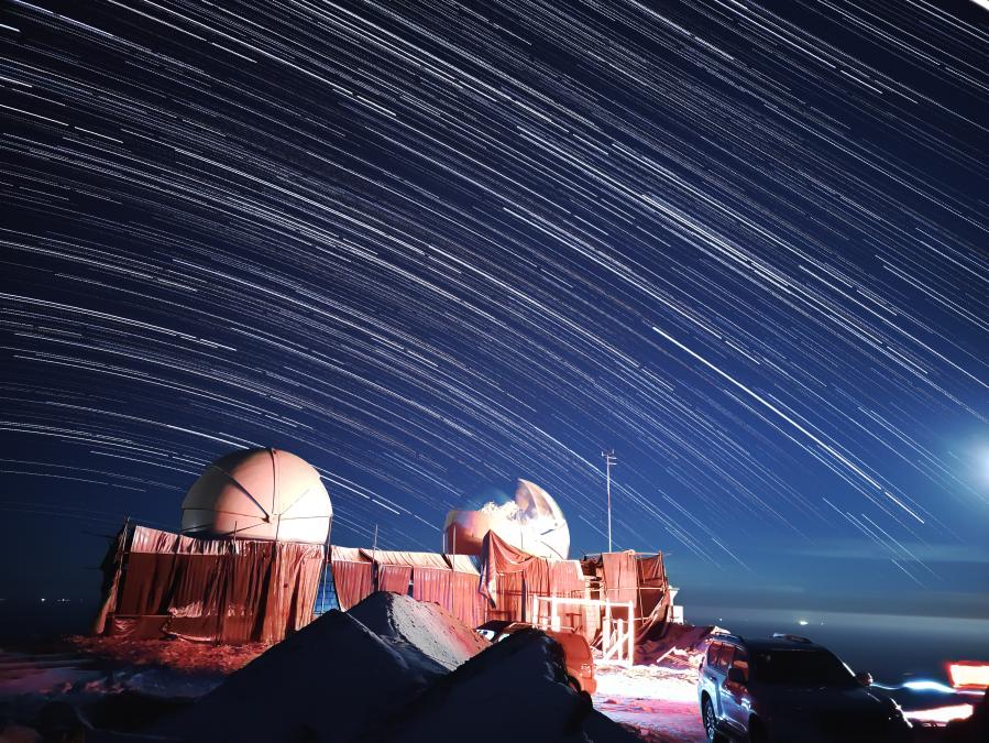 China construirá observatório astronômico no Planalto Qinghai-Tibet