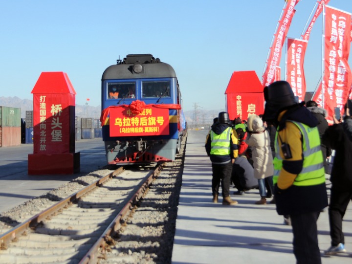 Novo trem de carga liga Mongólia Interior a Moscou