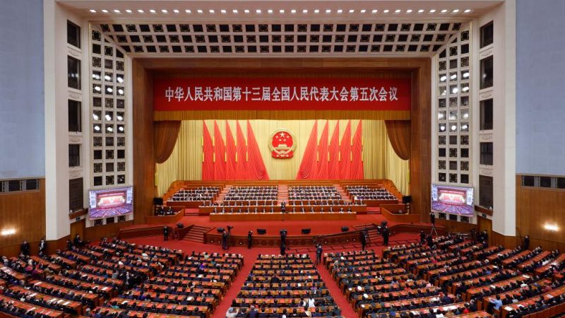 Legislatura nacional da China realiza reunião de encerramento da sessão anual