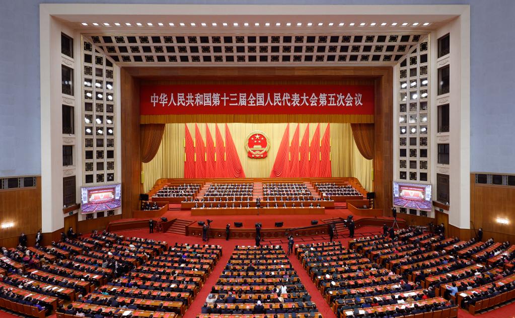 Legislatura nacional da China realiza reunião de encerramento da sessão anual