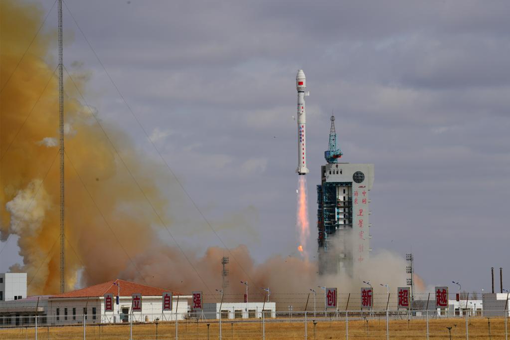 China lança com sucesso satélite de sensoriamento remoto