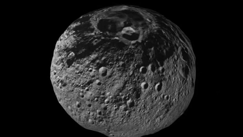 Asteroide ganha nome de universidade chinesa