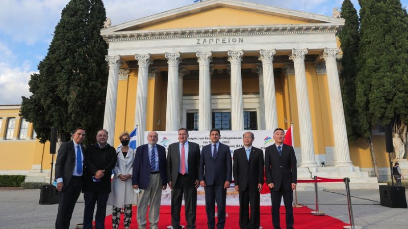 Xi e presidente grega trocam felicitações pelo 50º aniversário dos laços diplomáticos