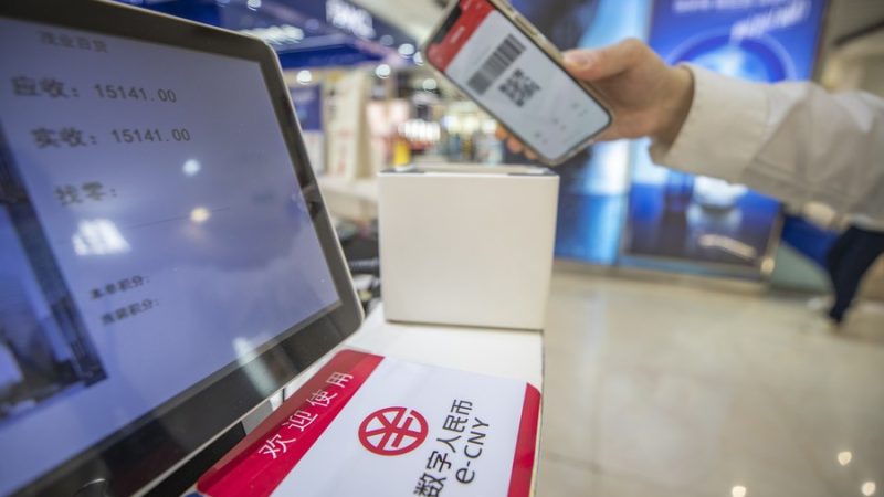 Transações de yuan digital na China atingem US$ 12,33 bilhões nos primeiros cinco meses