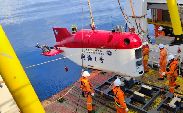 Instituto chinês desenvolve robô submarino para realizar estudos em águas profundas