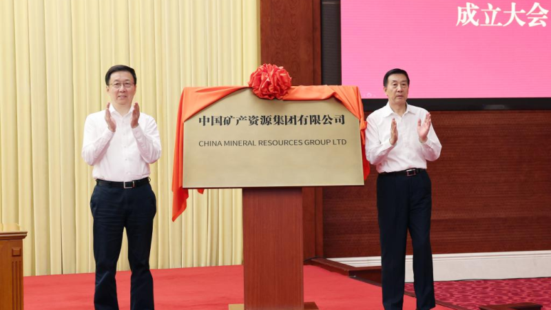 Vice-premiê chinês participa de reunião inaugural do China Mineral Resources Group