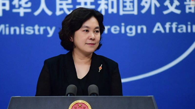 China tomará contramedidas resolutas, fortes e eficazes para salvaguardar a soberania e integridade territorial, diz porta-voz