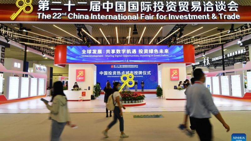 Feira de investimento na China apresenta oportunidades e traz otimismo