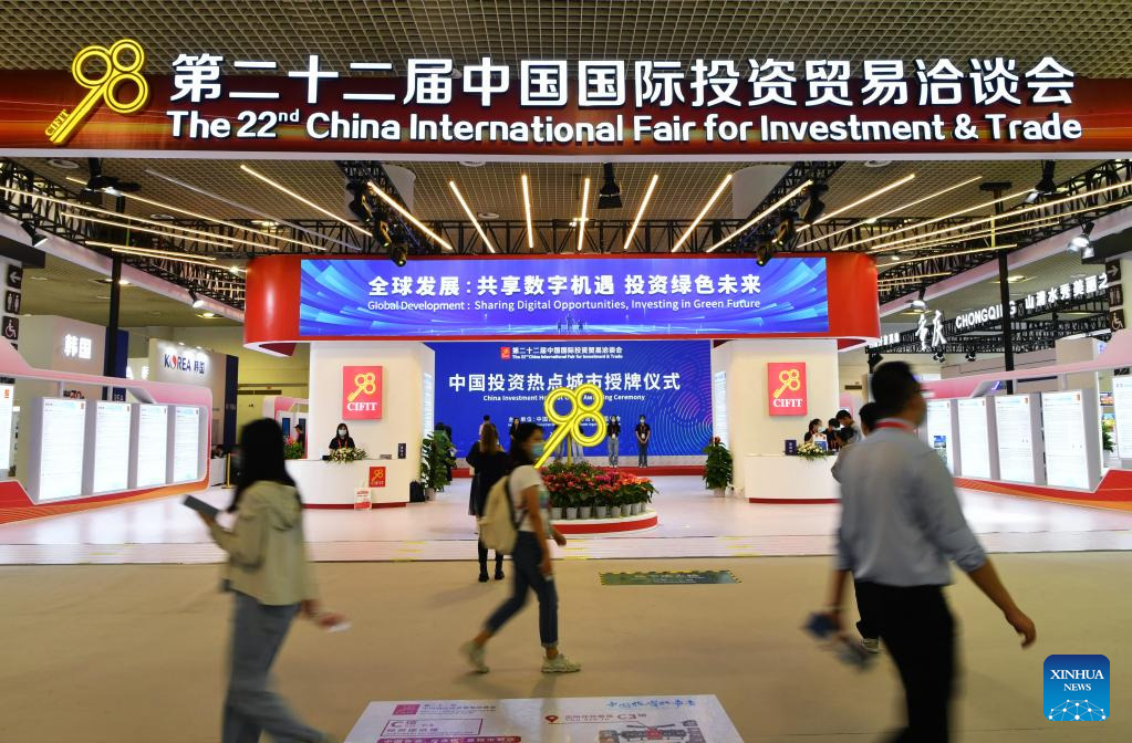 Feira de investimento na China apresenta oportunidades e traz otimismo