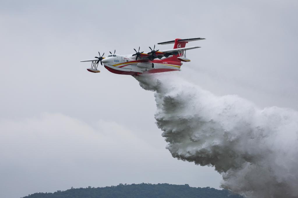 Grande aeronave anfíbia da China AG600M recebe nova encomenda