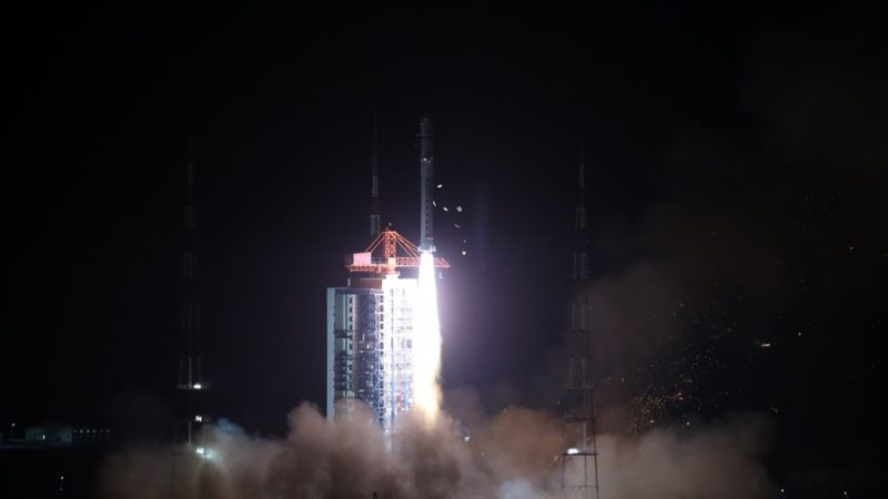 China divulga fotos tiradas pelo satélite hiperespectral de sensoriamento remoto