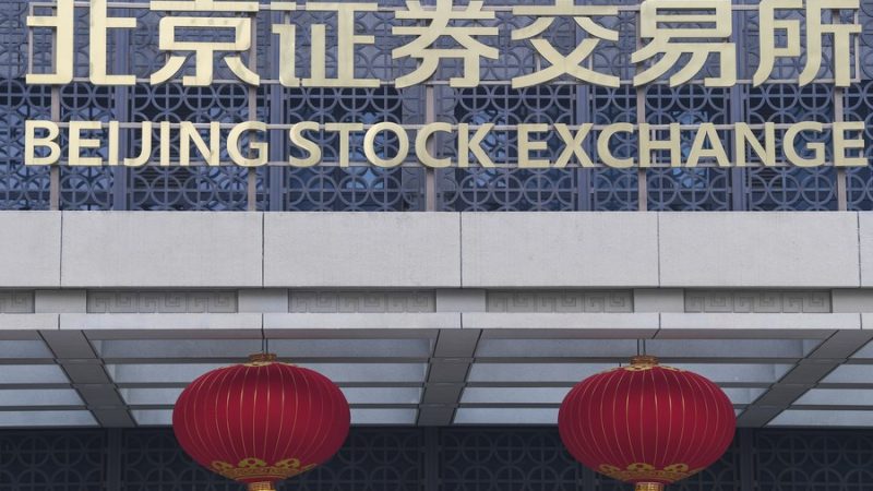 Quase 90% das empresas listadas na bolsa de Beijing lucram no 3º trimestre