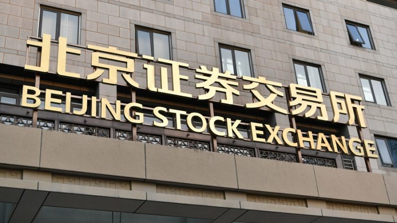 Bolsa de Beijing impulsiona crescimento de empresas orientadas à inovação, diz funcionário da BSE