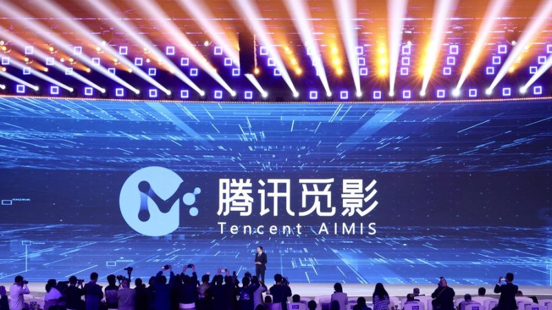 Tencent registra receita e lucro líquido crescentes no terceiro trimestre