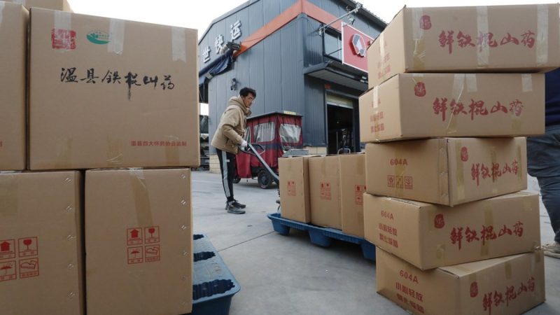 Volume de entregas expressas da China aumenta durante o festival de compras “Duplo 11” com recuperação de consumo