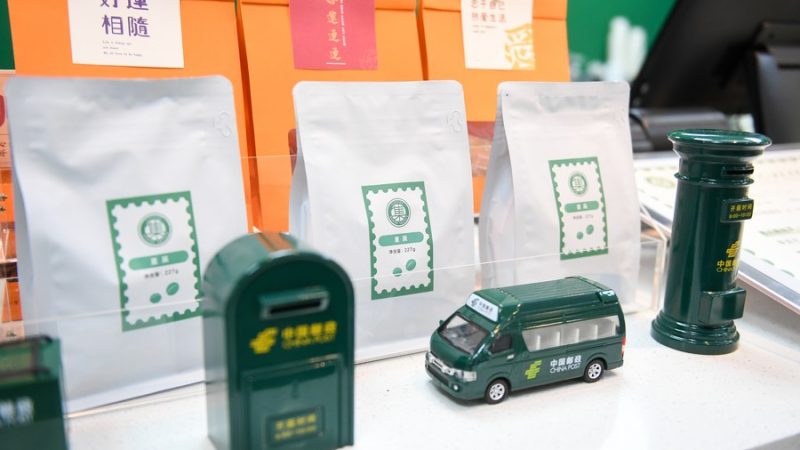 Setor postal da China cresce nos primeiros dez meses