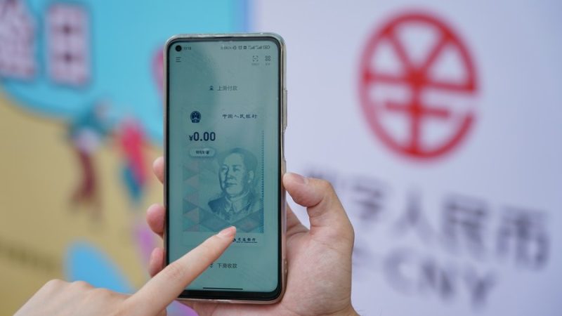 Banco central chinês pretende aumentar presença global da moeda chinesa