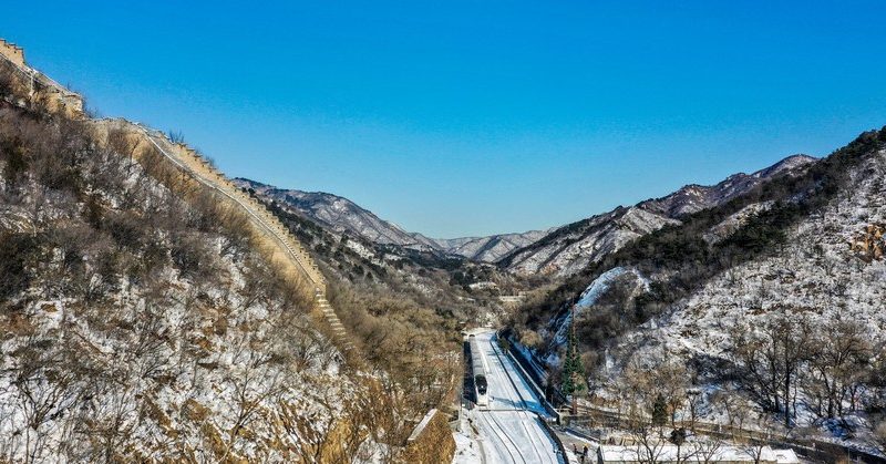 Beijing construirá uma área cênica integrada e de classe mundial junto à Grande Muralha