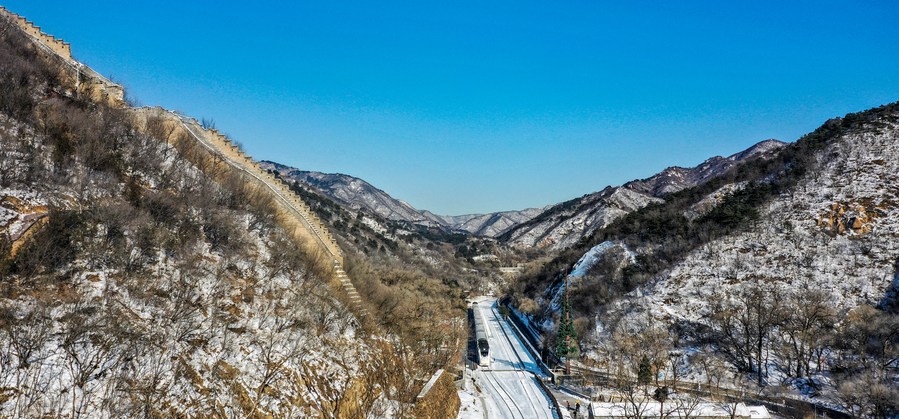 Beijing construirá uma área cênica integrada e de classe mundial junto à Grande Muralha