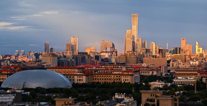 Distrito comercial central de Beijing possui 114 sedes regionais de multinacionais