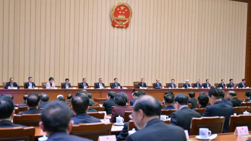 Presidium é eleito e agenda é definida para sessão legislativa anual da China