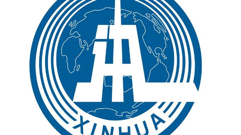 Comentário da Xinhua: Mundo precisa se posicionar contra a perversa lei dos EUA sobre “trabalho forçado”