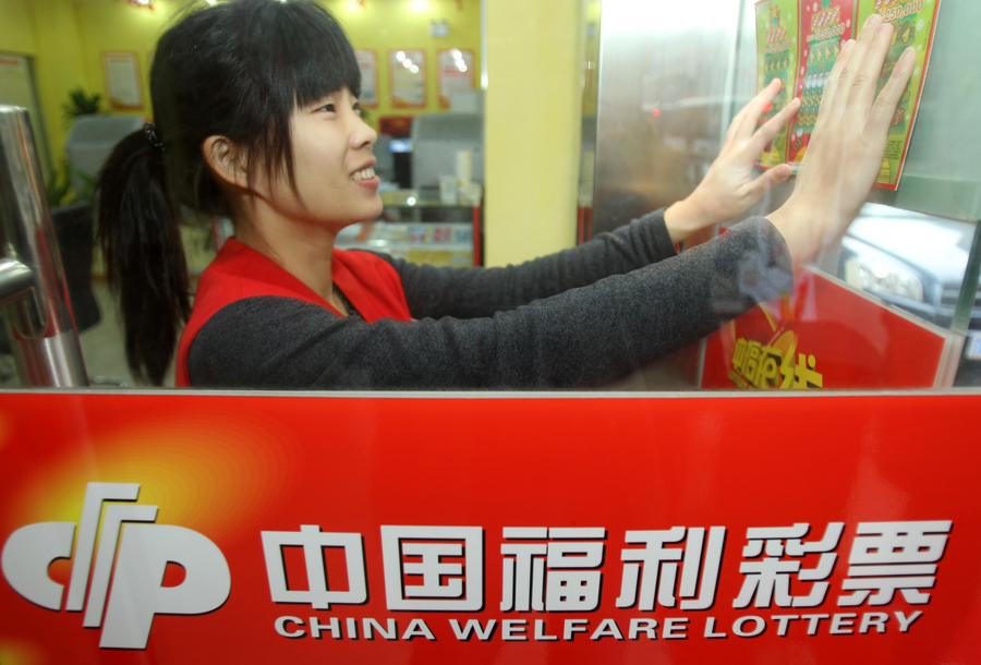 Vendas de loterias na China aumentam 10,2% em abril