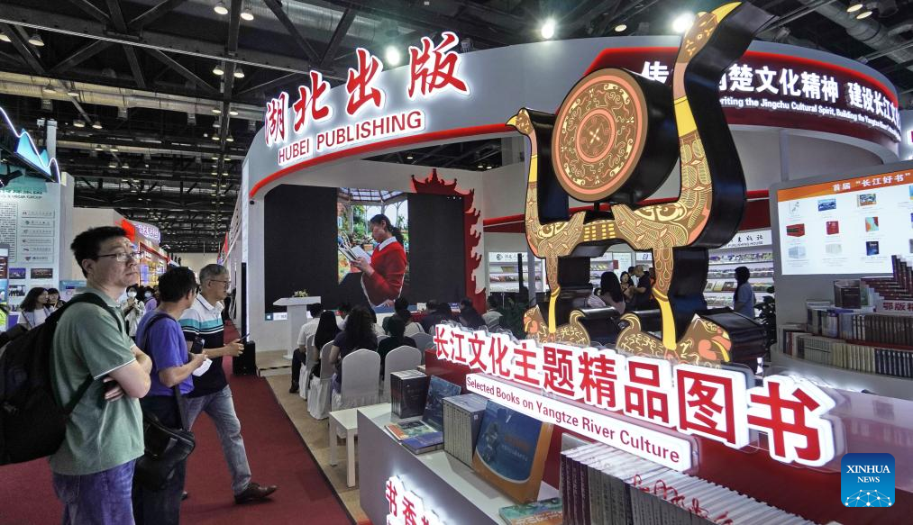 Feira Internacional do Livro de Beijing abre com maior representação do exterior