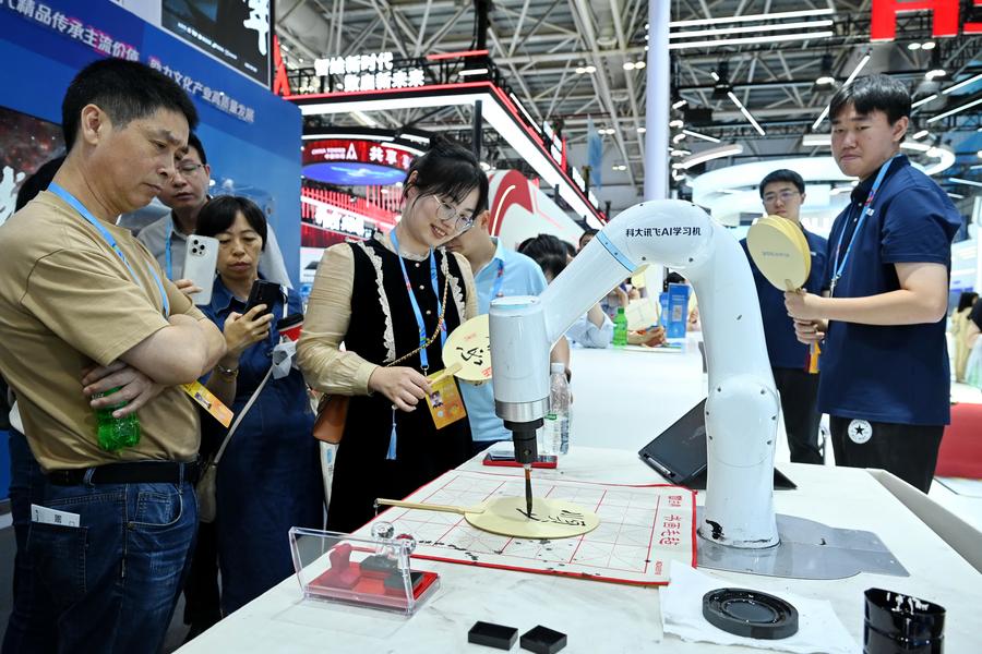 China formulará mais de 50 padrões para o setor de IA até 2026