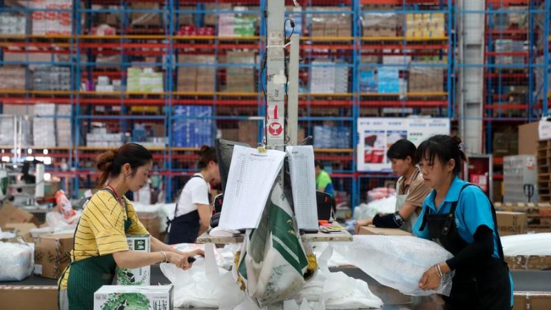 Setor de comércio eletrônico da China registra crescimento robusto